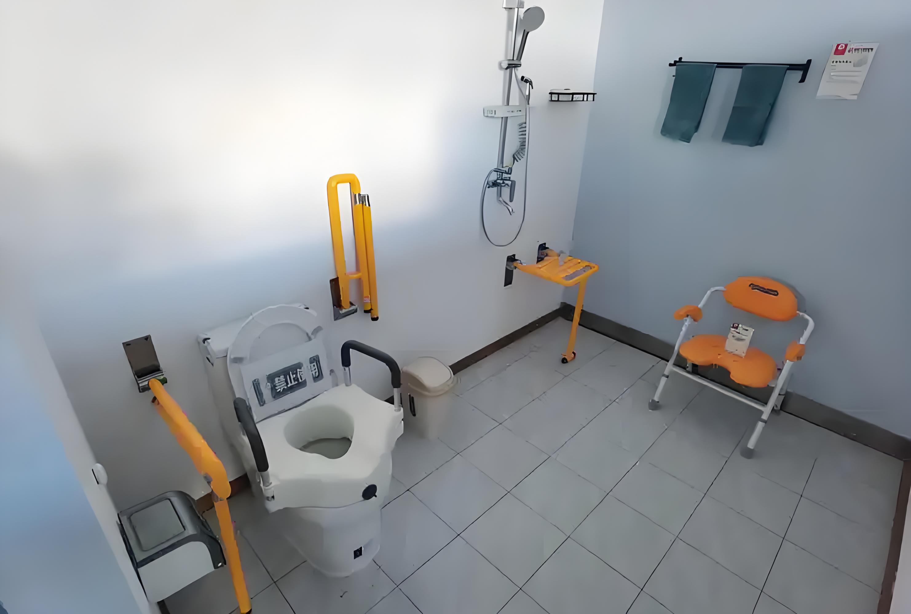 适老化维修改造