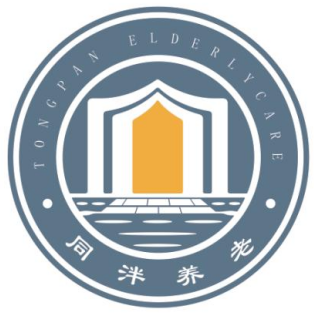 Tongpan arrived home